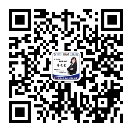球盟会(中国游)官方网站